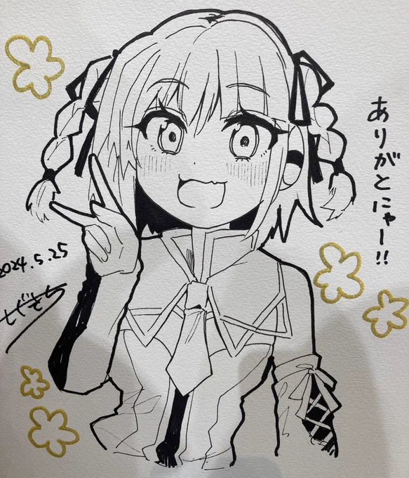 「スケブ…beatmaniaIIDXのキャラなんですけどシアお願いできますか?」
「シアですか?!(どの衣装?!)(ありがとうございました)」 