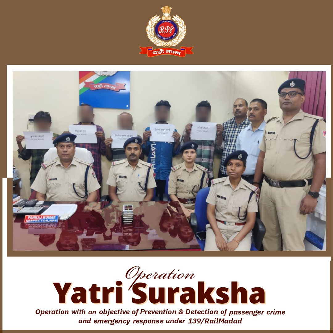 Another success under #OperationYaatriSuraksha as #RPF busted a 5 member-gang of mobile snatchers operating at #Dhanbad railway station. Team recovered 9 stolen smartphones worth over ₹1.35 lakh from their possession. #PassengerSafety #WeServeAndProtect @rpfecr