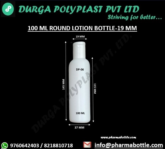 DurgaPolyplast's tweet image. 100ML ROUND LOTION BOTTLE -19MM
.
.
.
#dppl #durgapolyplast #plasticbottles #plasticcaps#hdpebottles #petbottles #ldpebottles #eyedropbottles #drysyrupbottles #lotionbottles #nasalspraybottles #tulsibottles #talcumbottles  #Shampoobottle #creamcontainer #sanitizerbottles