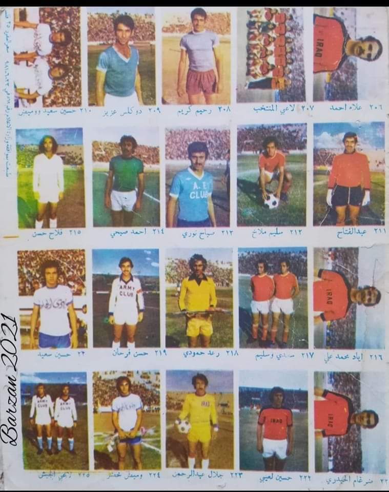 تصاوير الطفولة أيام زمان