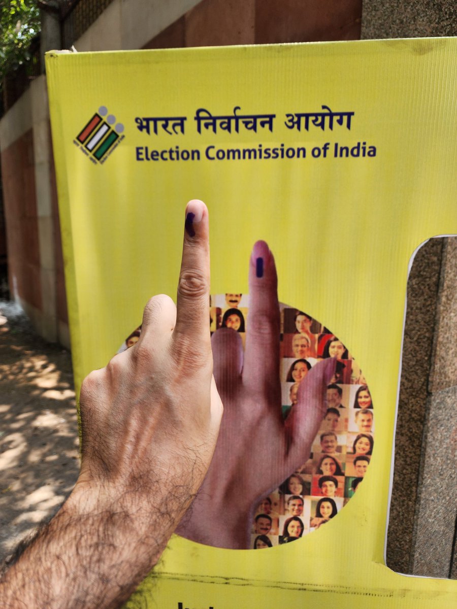 Yes it's ridiculously hot but if you are due to vote today and haven't already, please vote and show your finger! It's our duty as citizens of the world's largest democracy to participate in the world's biggest election. #VoteforIndia #LoksbhaElection
