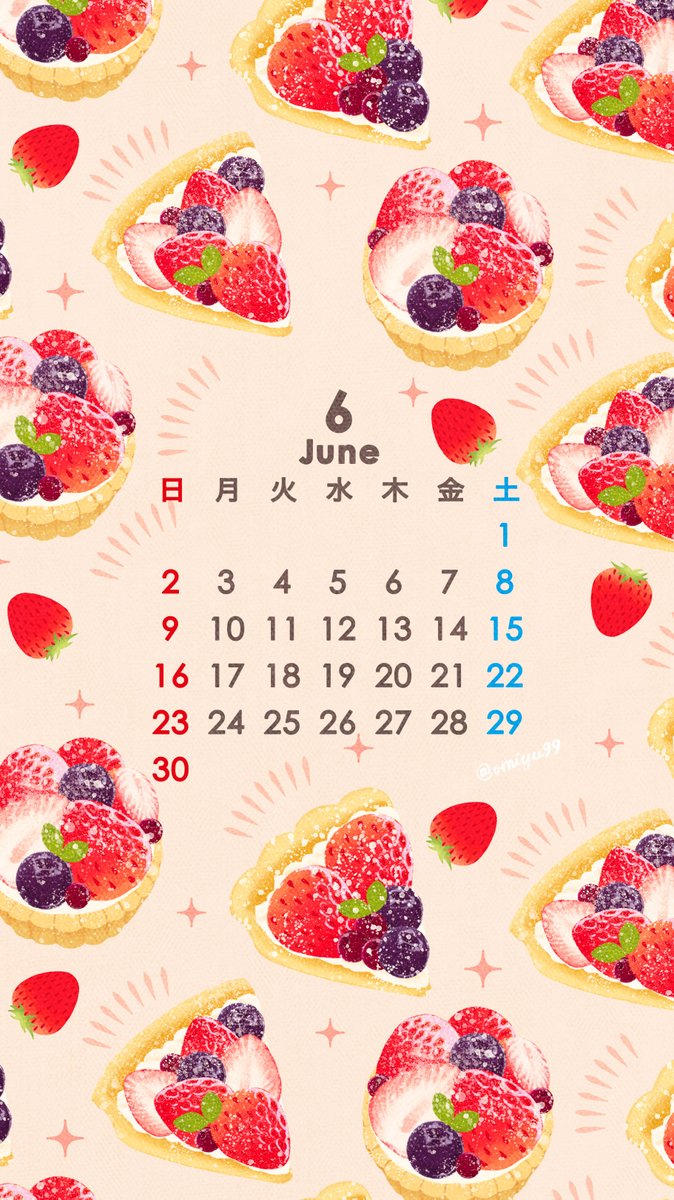 ベリーベリータルトな壁紙カレンダー🍓🫐【2024年6月】#illust #壁紙 #イラスト #iPhone壁紙 #タルト #ケーキ #いちご #苺 #tarte #cake #食べ物 #カレンダー