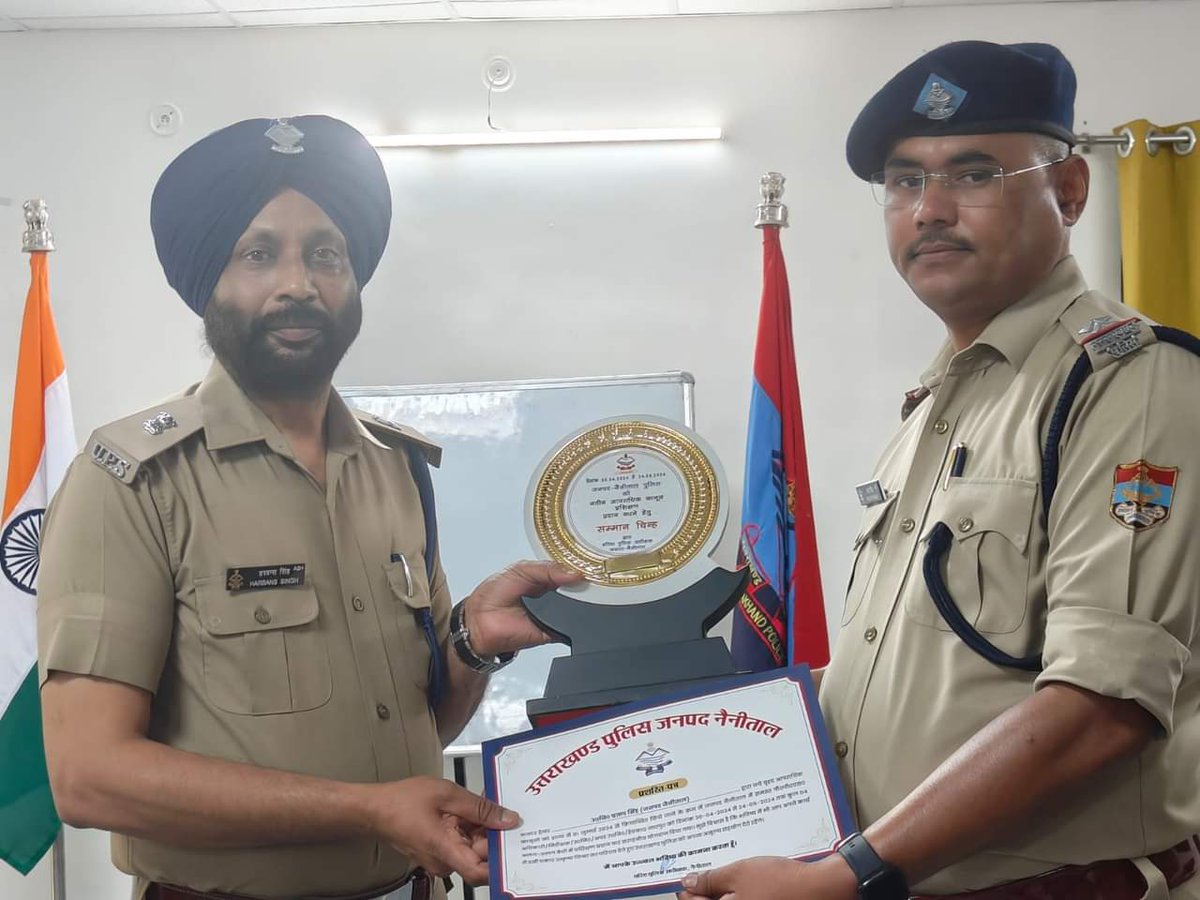Nainital Police Uttarakhand tweet media