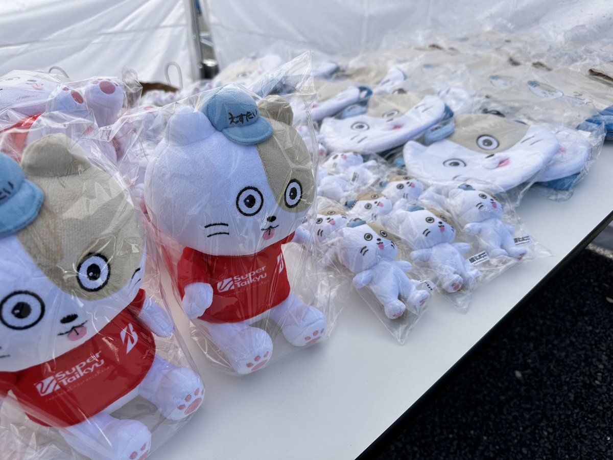 物販情報】 16:30〜 すぱーくグッズ販売を再開します❣️ 全ての在庫を