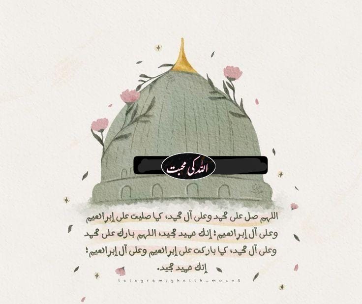 Mubshir Malik tweet media