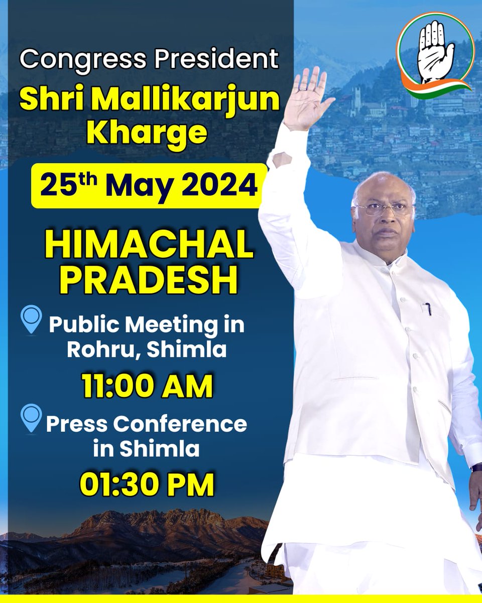 कांग्रेस अध्यक्ष श्री खरगे जी, आज 25 मई,
हिमाचल प्रदेश मैं विशाल जनसभा को सम्बोधित करेंगे!!
#HaathBadlegiHalaat