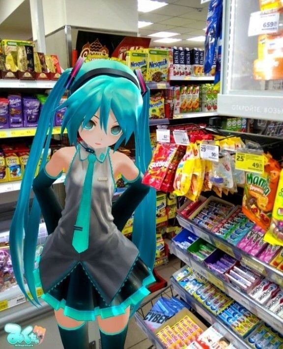 Gazes at you with my Adhd eyes

Glances at candy

Gazes at you lovingly