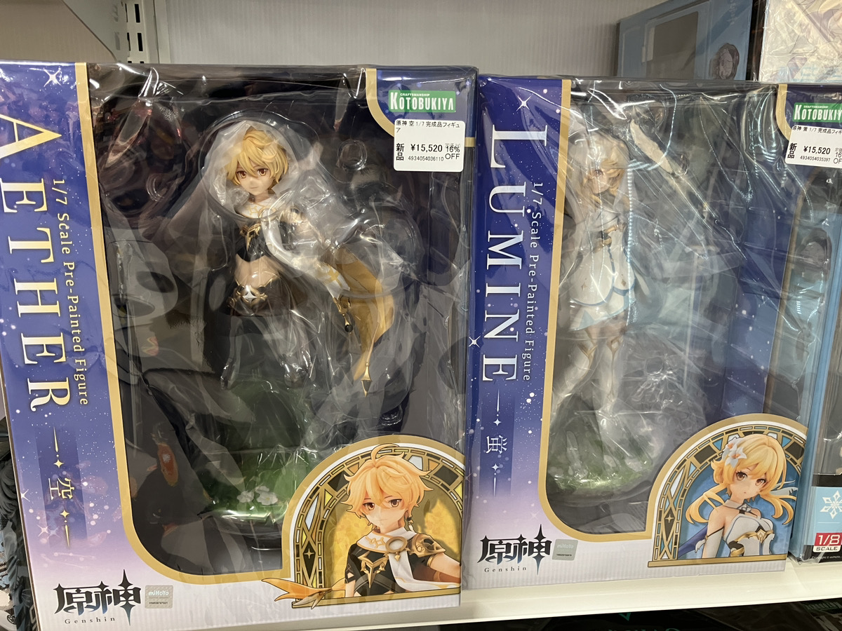 原神 蛍 1/7 完成品フィギュア[コトブキヤ] コトブキヤ 1/7 蛍 「原神