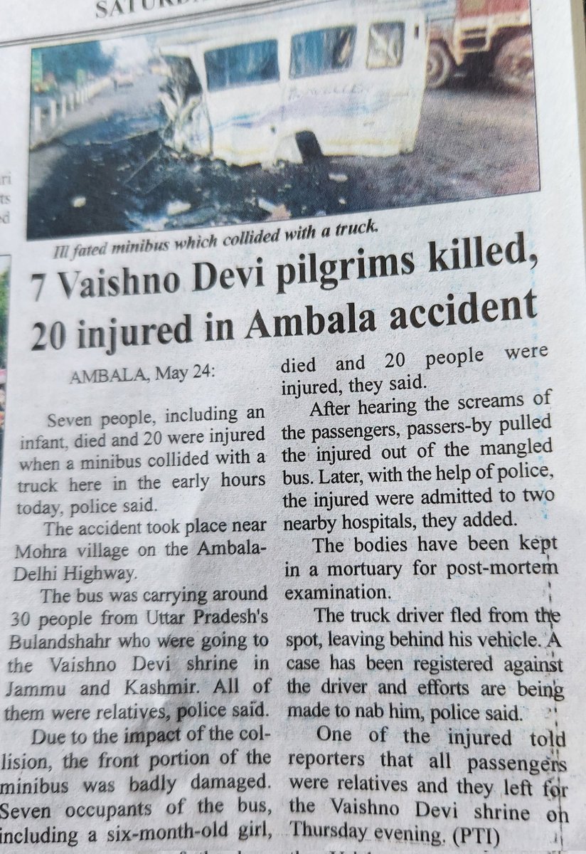 Anguished by the minibus accident carrying Katra Mata Vaishno Devi pilgrims in Ambala.
My deepest condolences to the bereaved families in this difficult hour. Prayers for speedy recovery of the injured.