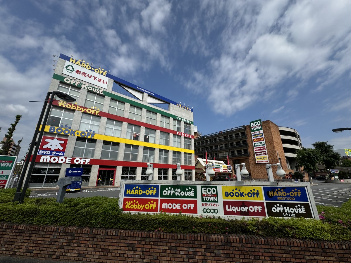 株式会社ゼロエミッション本部事務所【公式】 tweet media