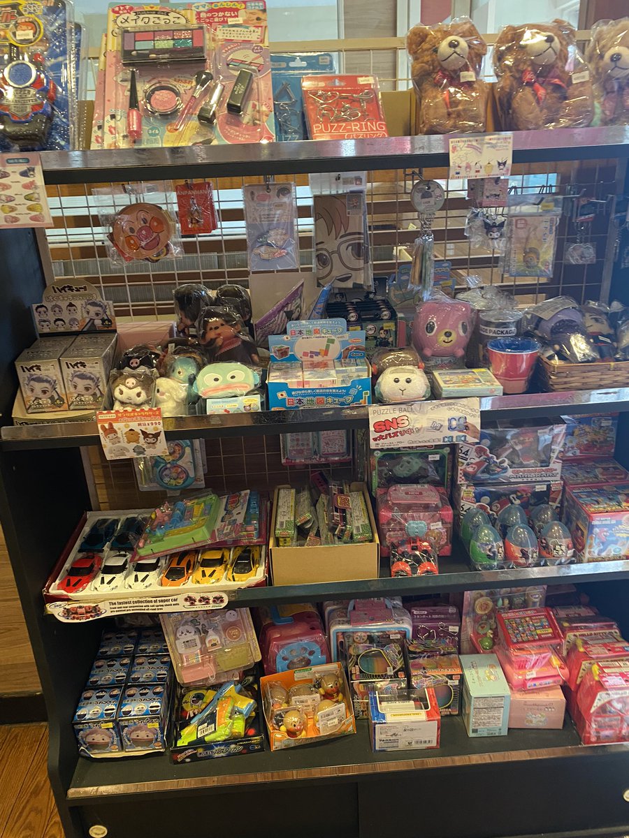 ファミレスのここが未だに好きや