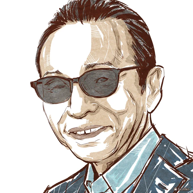 タモリさん 
