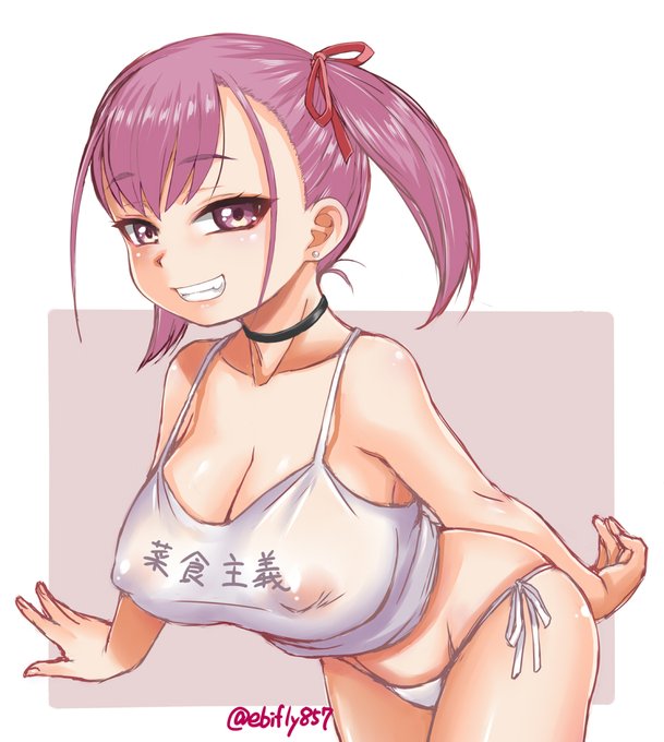 お前、それ絶対ウソだろ… 