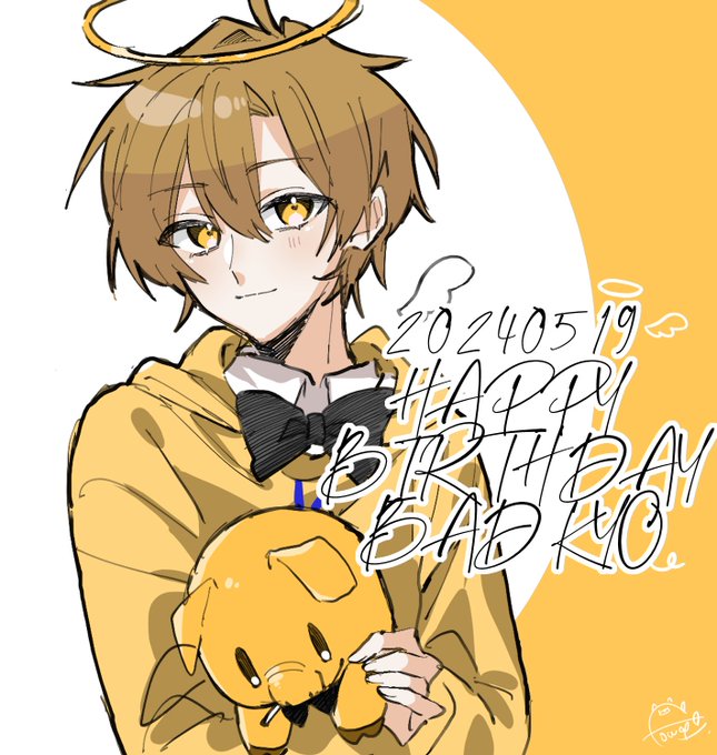 「brown hair happy birthday」 illustration images(Latest)