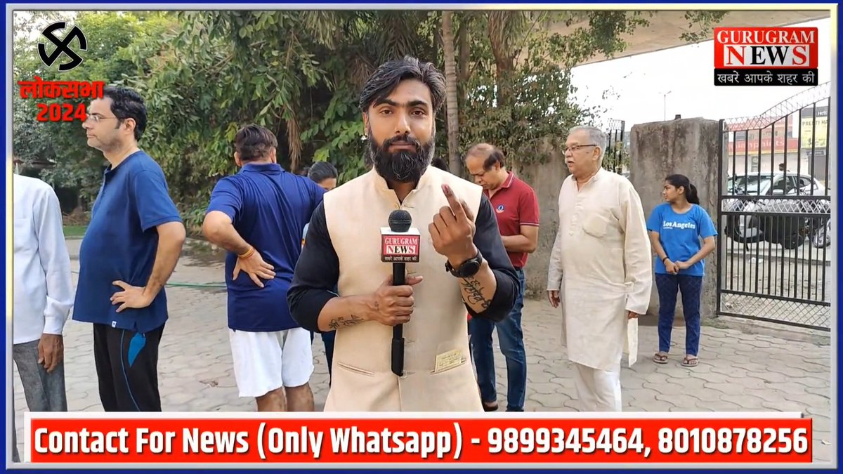 Sunil K Yadav (@sunilyadavrao) on Twitter photo अपना कर्तव्य निभाया, अब आपकी बारी
रिपोर्टिंग भी वोटिंग भी 
#Vote #LoksabhaElection2024 #Selfie अपना कर्तव्य निभाया, अब आपकी बारी
रिपोर्टिंग भी वोटिंग भी 
#Vote #LoksabhaElection2024 #Selfie