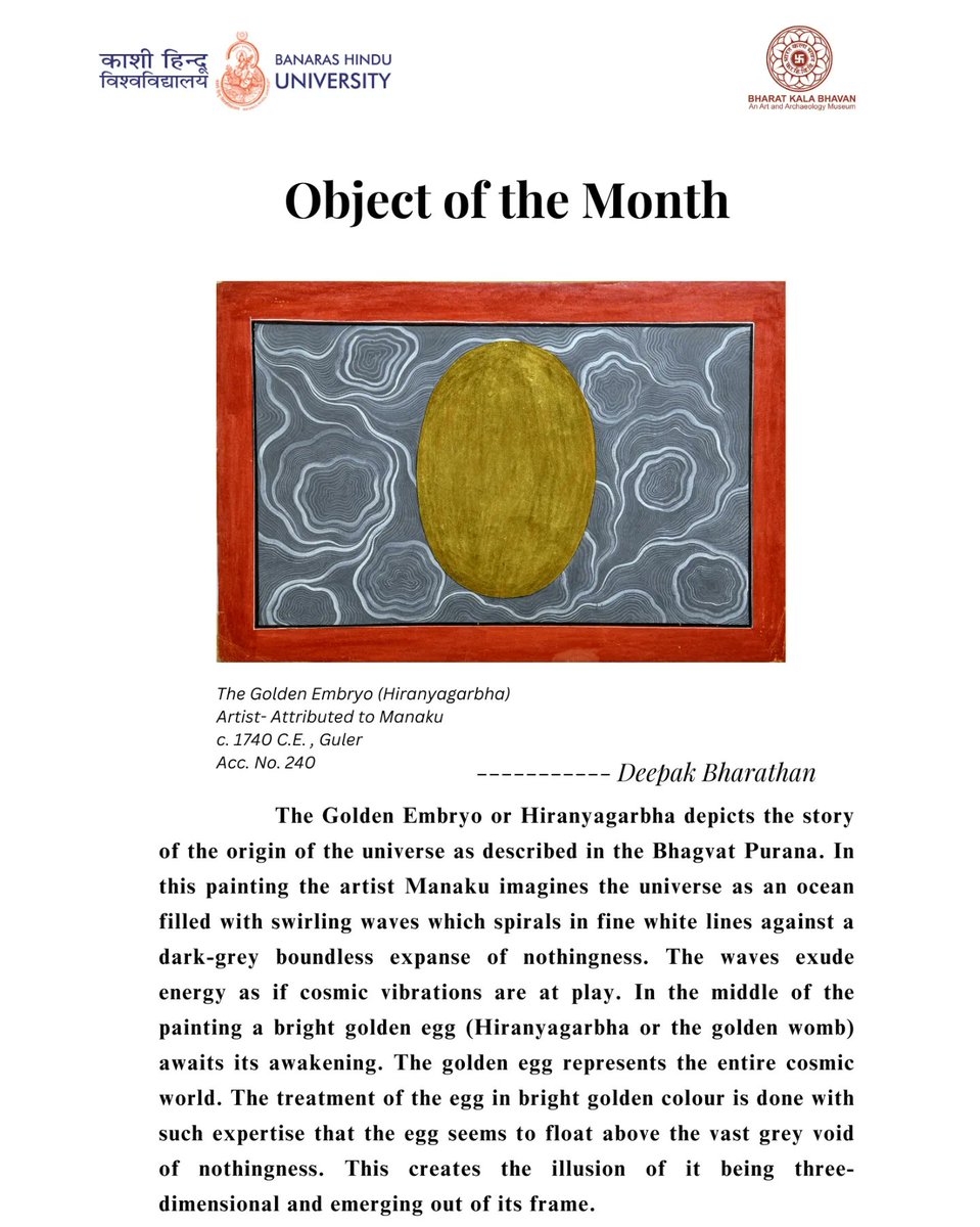 Object of the month at Bharat Kala Bhavan. #creation #indianart #museums #miniaturepainting #pahari #india #varanasi #bhu