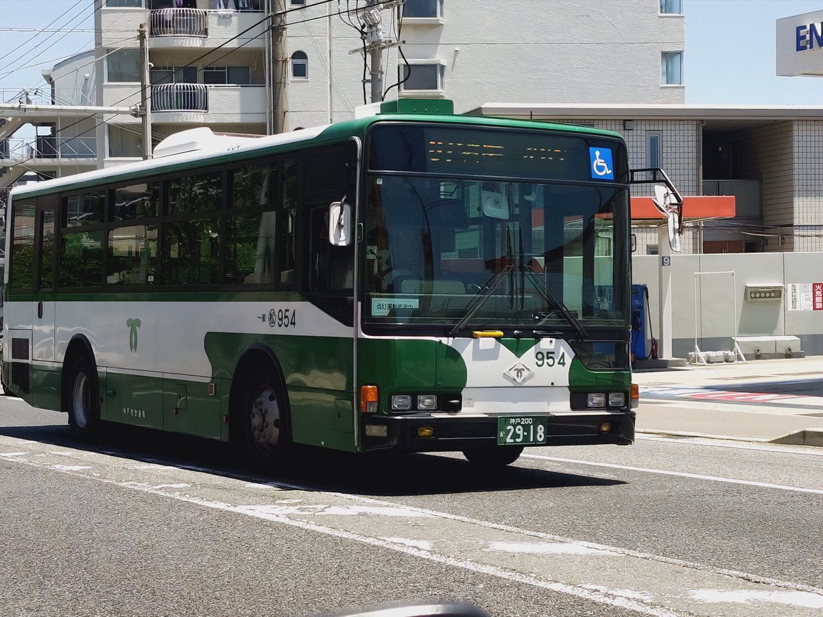 #バス待ち人の自己満足のための今日の何気ない撮りバス

今週は全然撮りバスできなかった

須磨一ノ谷（神戸市須磨区）
2024.05.25 11:55
