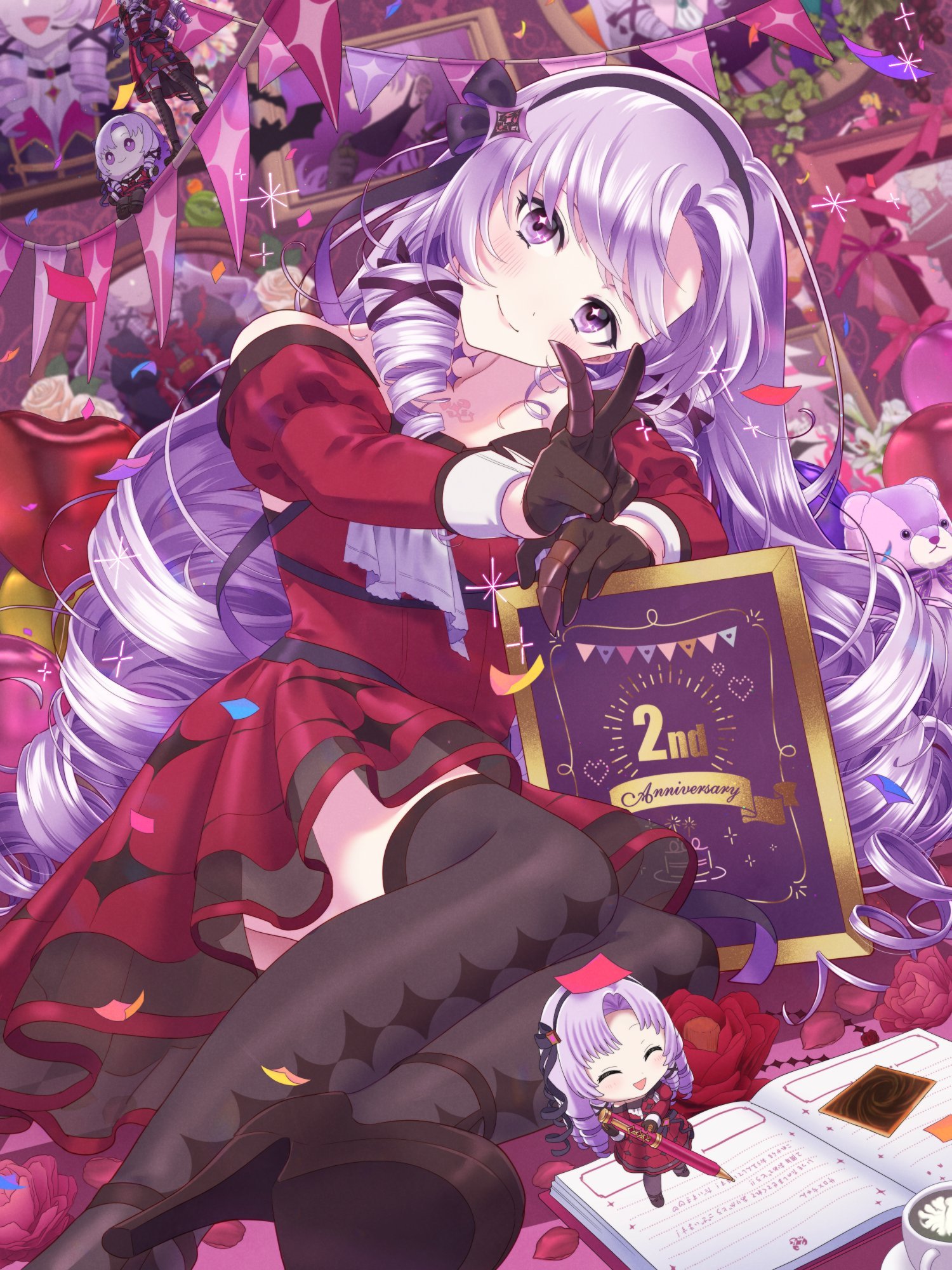 78 サロメ告知ポスター 【公式通販】