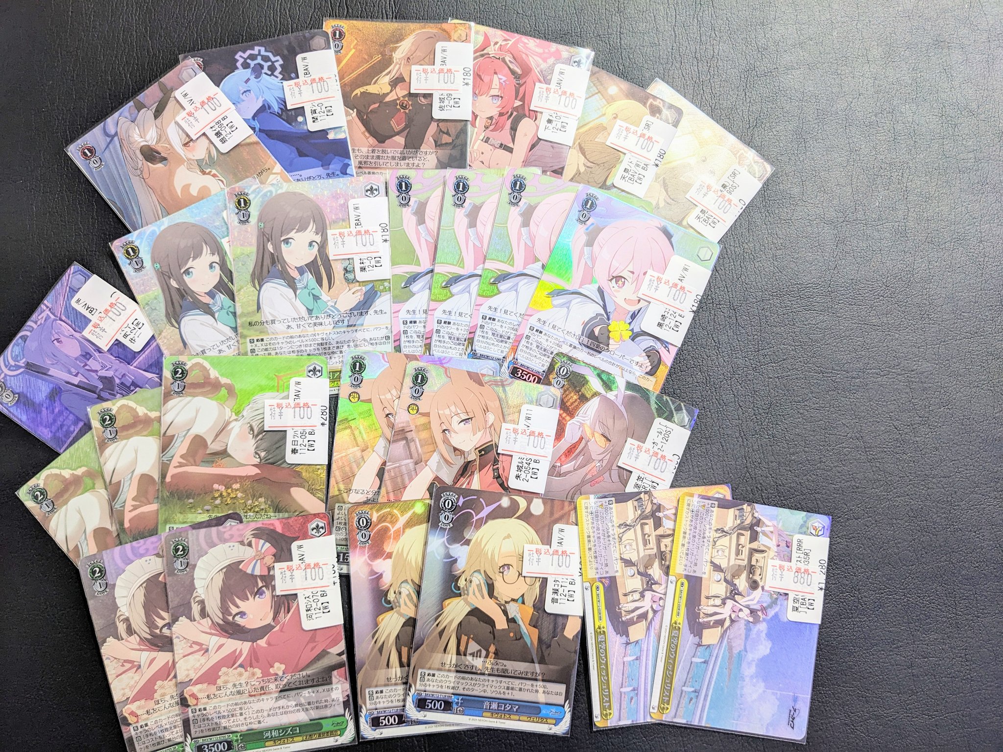 ブルーアーカイブ 夏空のウィッシュリスト 特製しおり8枚セット