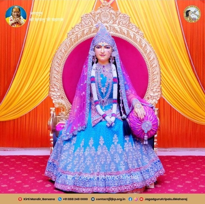 KrishnaGlory's tweet image. Can you reply Radhe Radhe? 💙