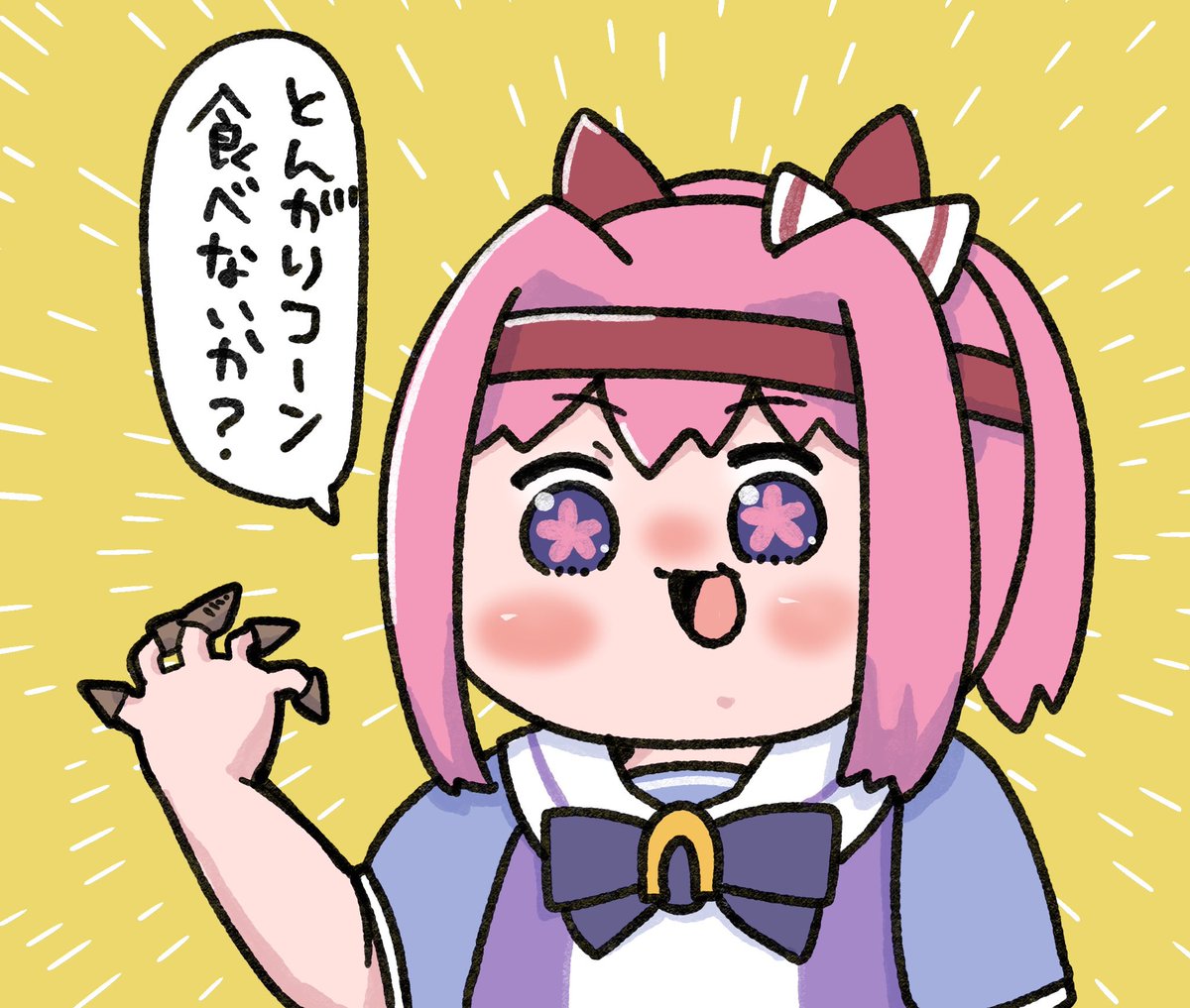 #このタグを見た人は黙って食べ物を持ったキャラを貼る 
