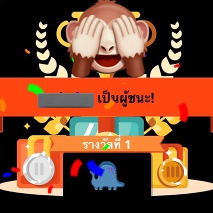 พ่อค้าเก่ง ๆ ตึงตึงสุดสุด นี่ลง 2 แอคแล้ว เก็บหมด ทุกคนมาลง แนะนำเลยค่ะ 😭🫵🏻
#lozpaintxpt