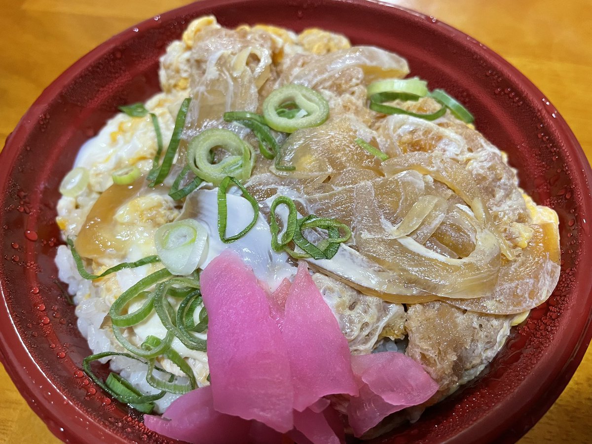 #昼ご飯 ミニカツ丼いただきます😆