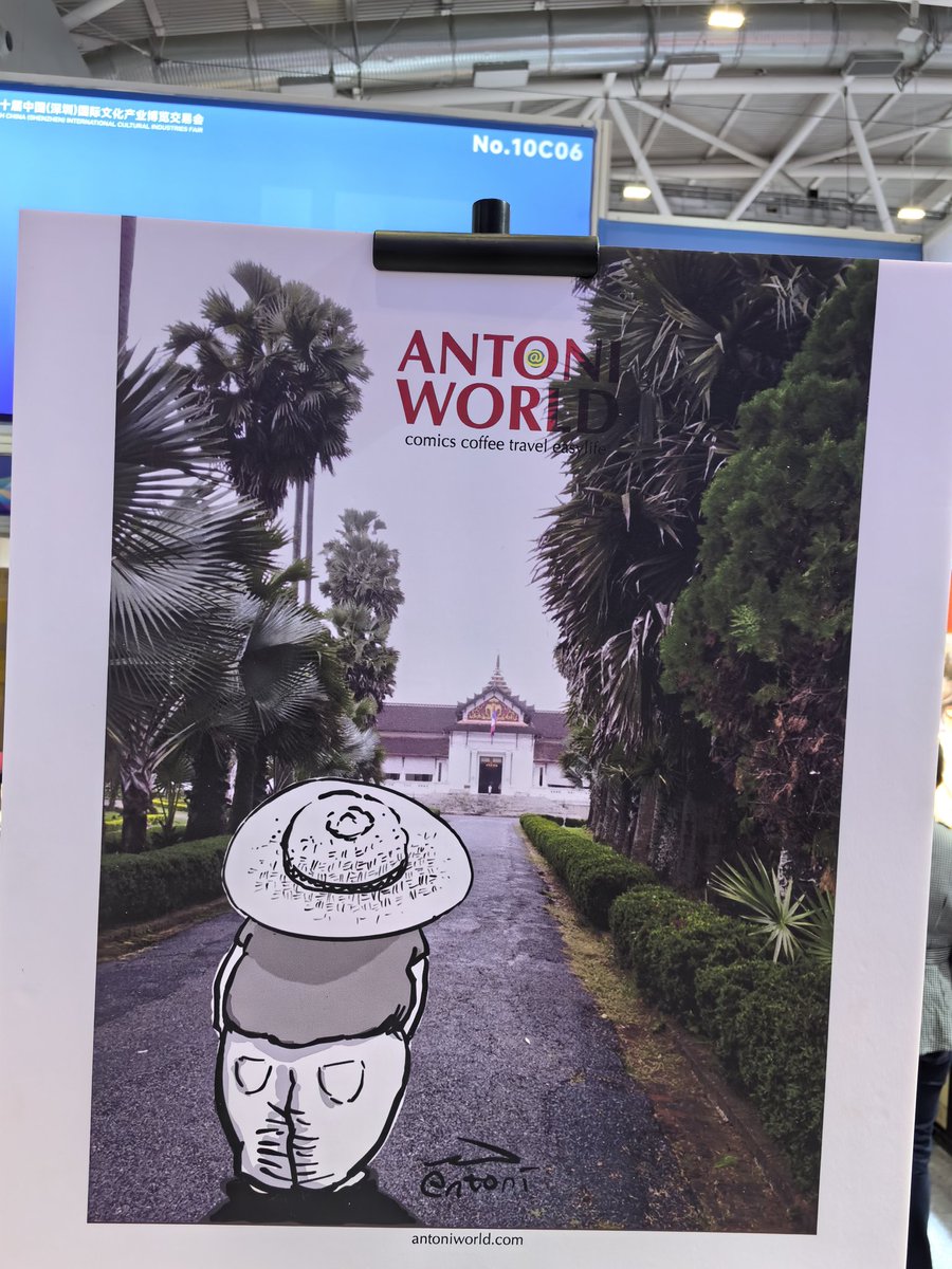 来自老挝本土的咖啡师 又是插图师 又是旅行家的Antoni   边画边走边把老挝的好咖啡带到世界