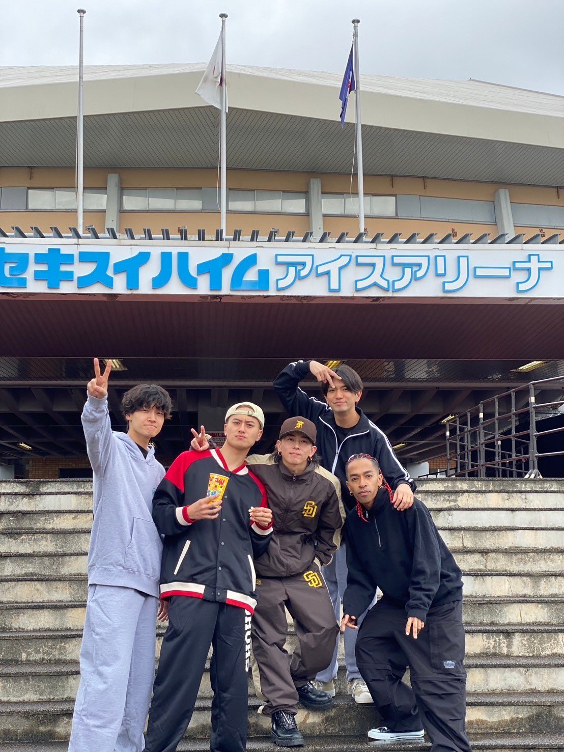 Aぇ! group Debut Tour～ 世界で1番AぇLIVE～ Aぇ! group Debut