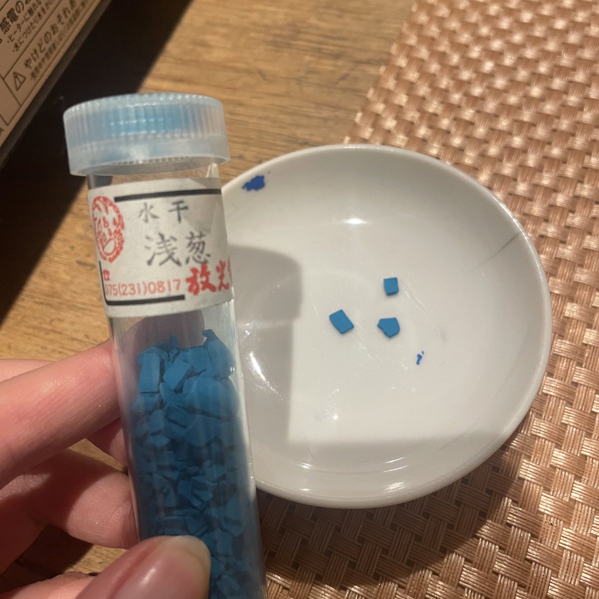molbee_moon's tweet photo. 初めて日本画の画材を使ってみた。筆で描く感覚はやはりとても良くてアナログでの制作もしたい欲が高まりました... https://t.co/SRagFhVy1W