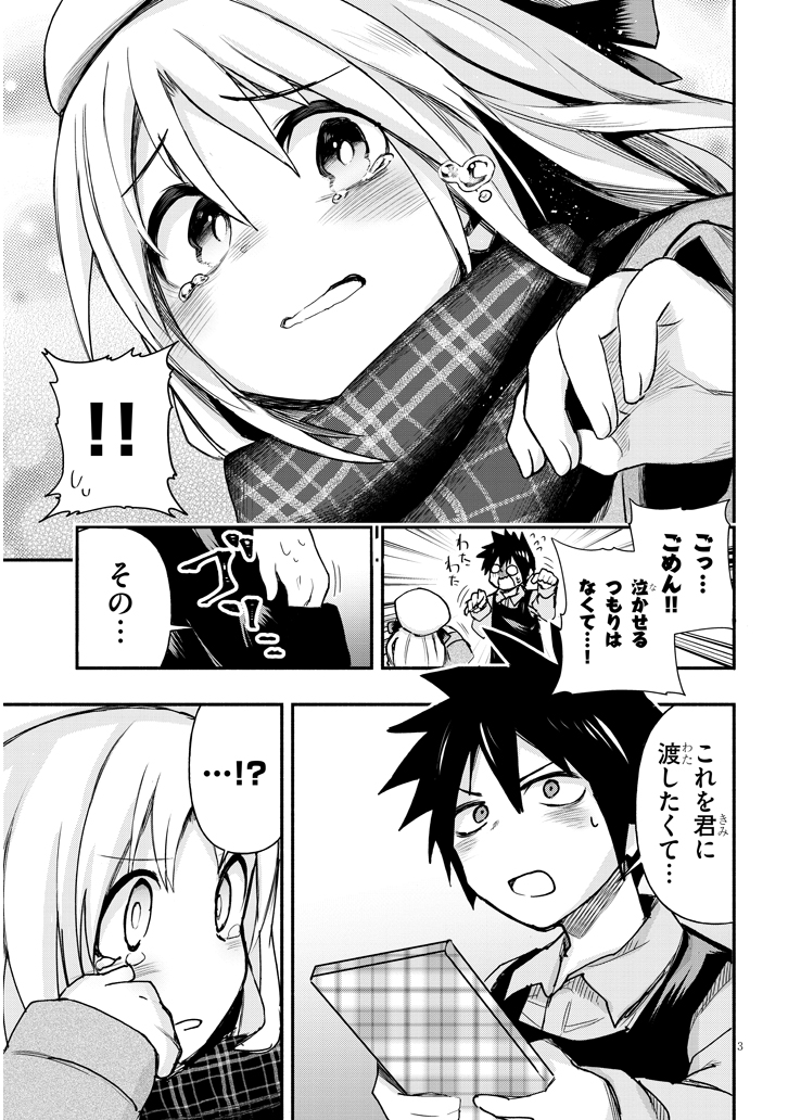 (5/6) 