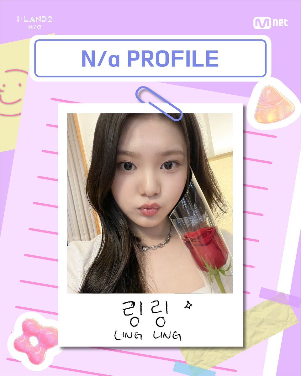 mnetiland's tweet photo. [I-LAND2] 링링 LINGLING이 더 궁금하다면?👀

┌──────────────┐
│⌕ 링링
└──────────────┘
연관 검색어
↳ 링링 ALICIA
↳ 링링 언어천재

〈I-LAND2 : N/a 스페셜 - 미방분 확장판〉
5/30 (목) 저녁 8시 50분

#ILAND2 #아이랜드2 #LINGLING #링링 #Mnet #엠넷 https://t.co/mw1r4yVc21