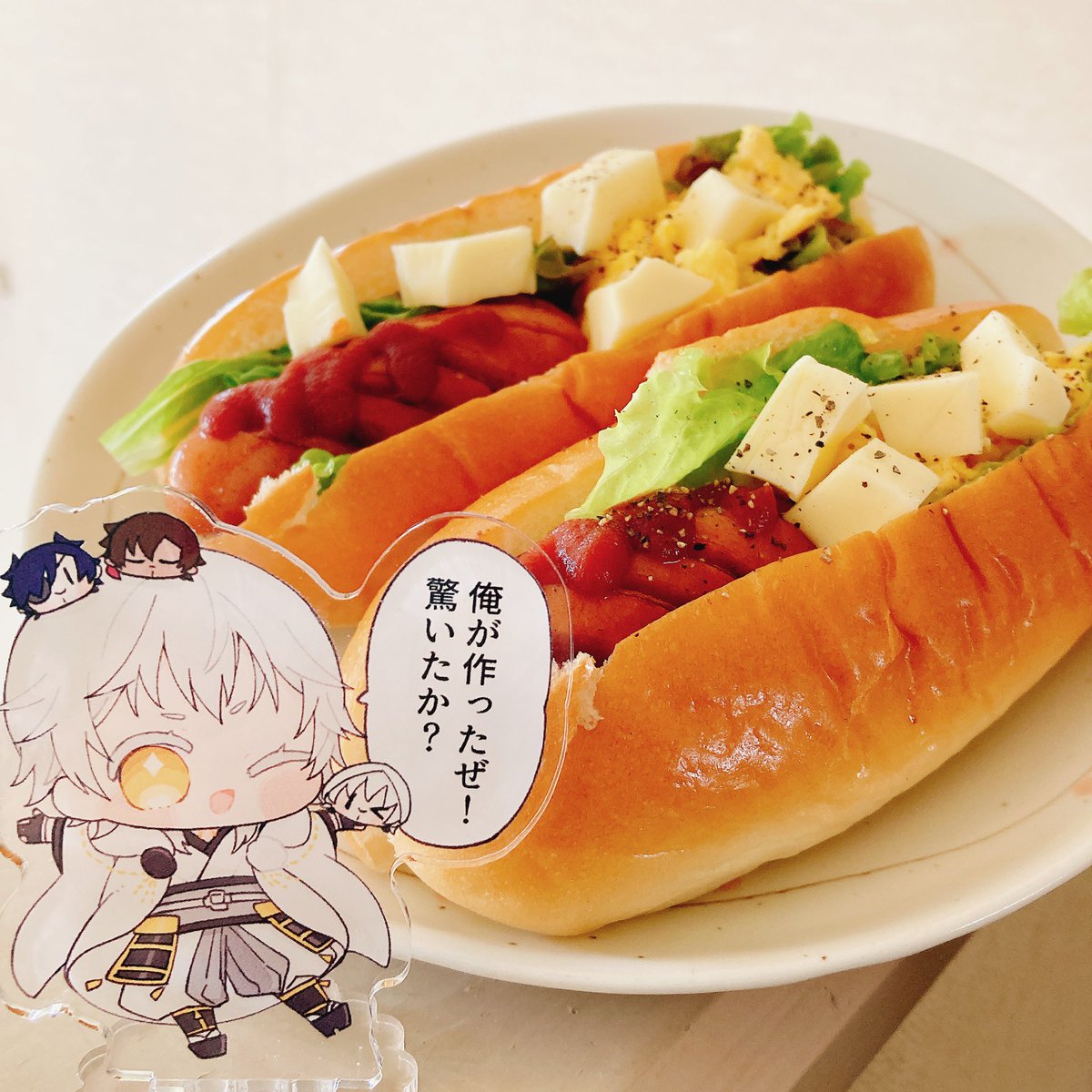 鶴丸くんがお昼作ってくれた! 