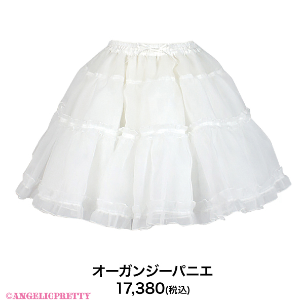 Angelic Pretty Online Shop on X:  