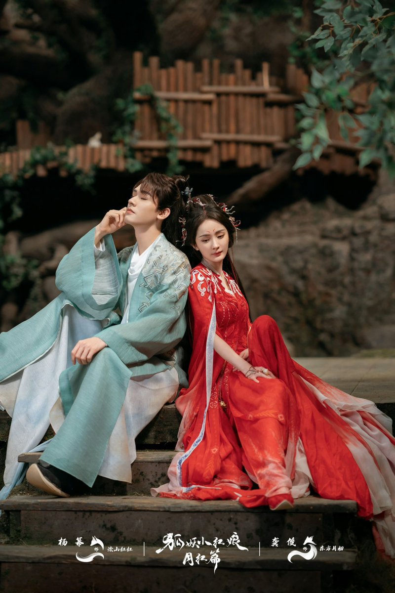 dramapotatoe's tweet photo. The currently airing #FoxSpiritMatchmakerRedMoonPact releases new pics of Yang Mi and Gong Jun

More - https://t.co/2yw1WPbtO8

#狐妖小红娘月红篇 https://t.co/5HwupxvqFS