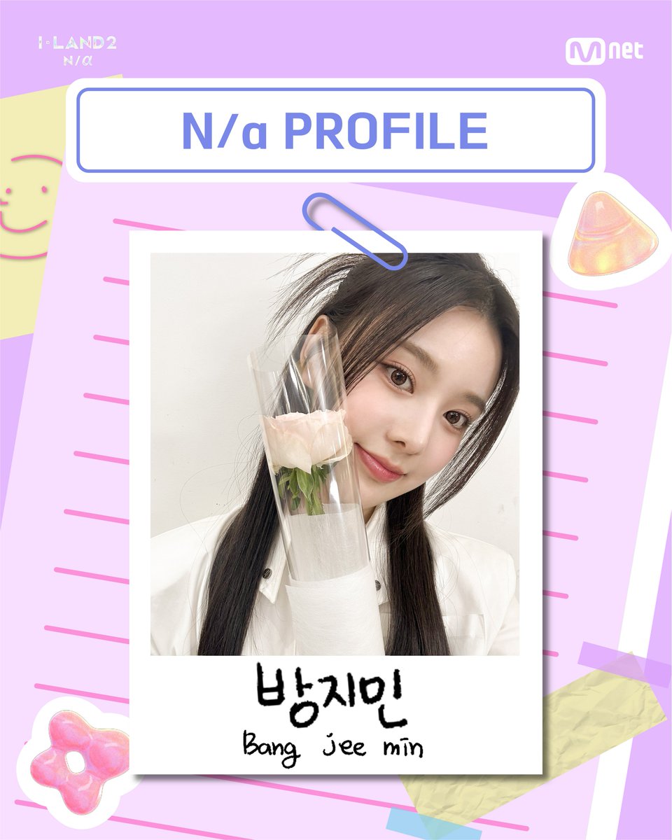 mnetiland's tweet photo. [I-LAND2] 방지민 BANG JEEMIN이 더 궁금하다면?👀

┌──────────────┐
│⌕ 방지민
└──────────────┘
연관 검색어
↳ 방지민 지마니
↳ 방지민 오프닝 요정

〈I-LAND2 : N/a 스페셜 - 미방분 확장판〉
5/30 (목) 저녁 8시 50분

#ILAND2 #아이랜드2 #BANGJEEMIN #방지민 #Mnet #엠넷