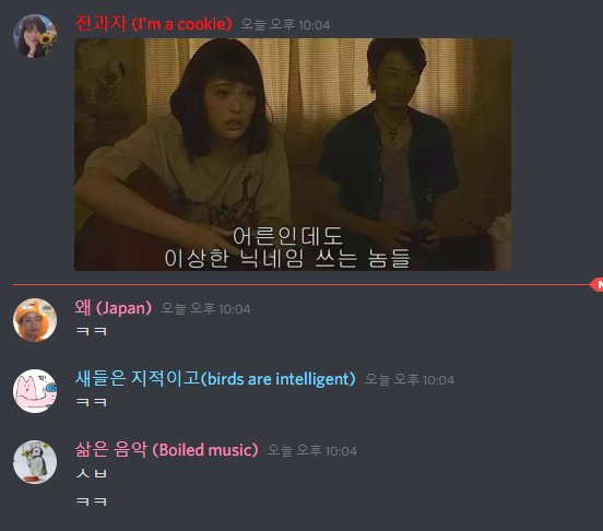 살아있는— 전어 (@bc16070911) on Twitter photo 