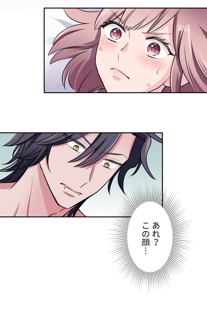 (3/14) 