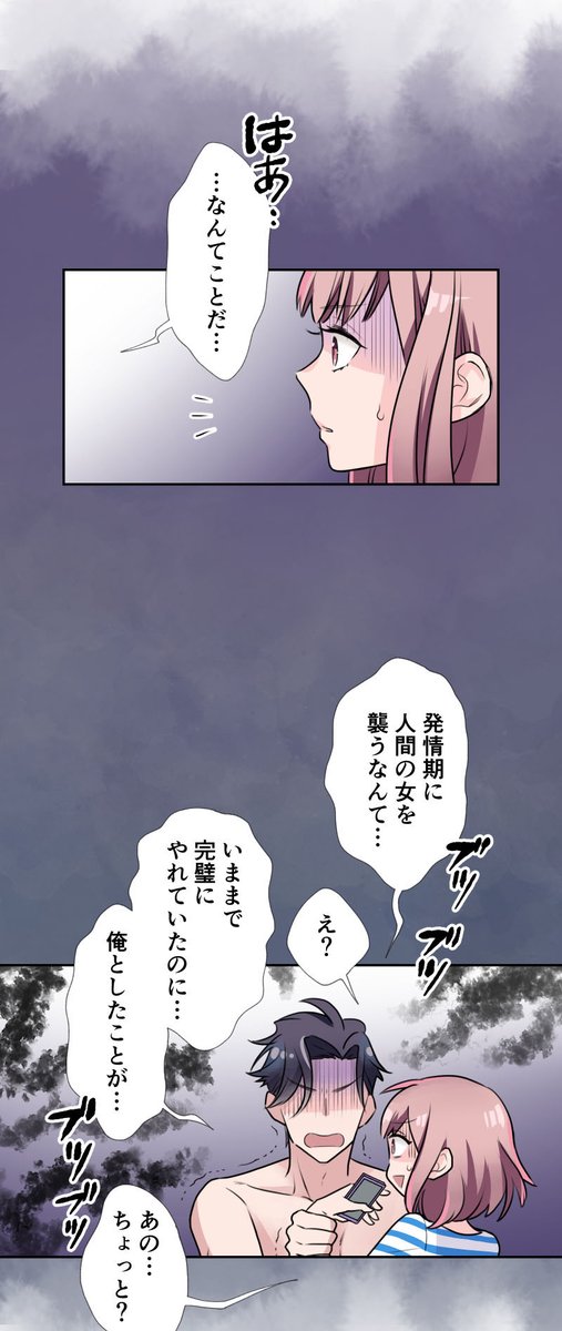(6/14) 