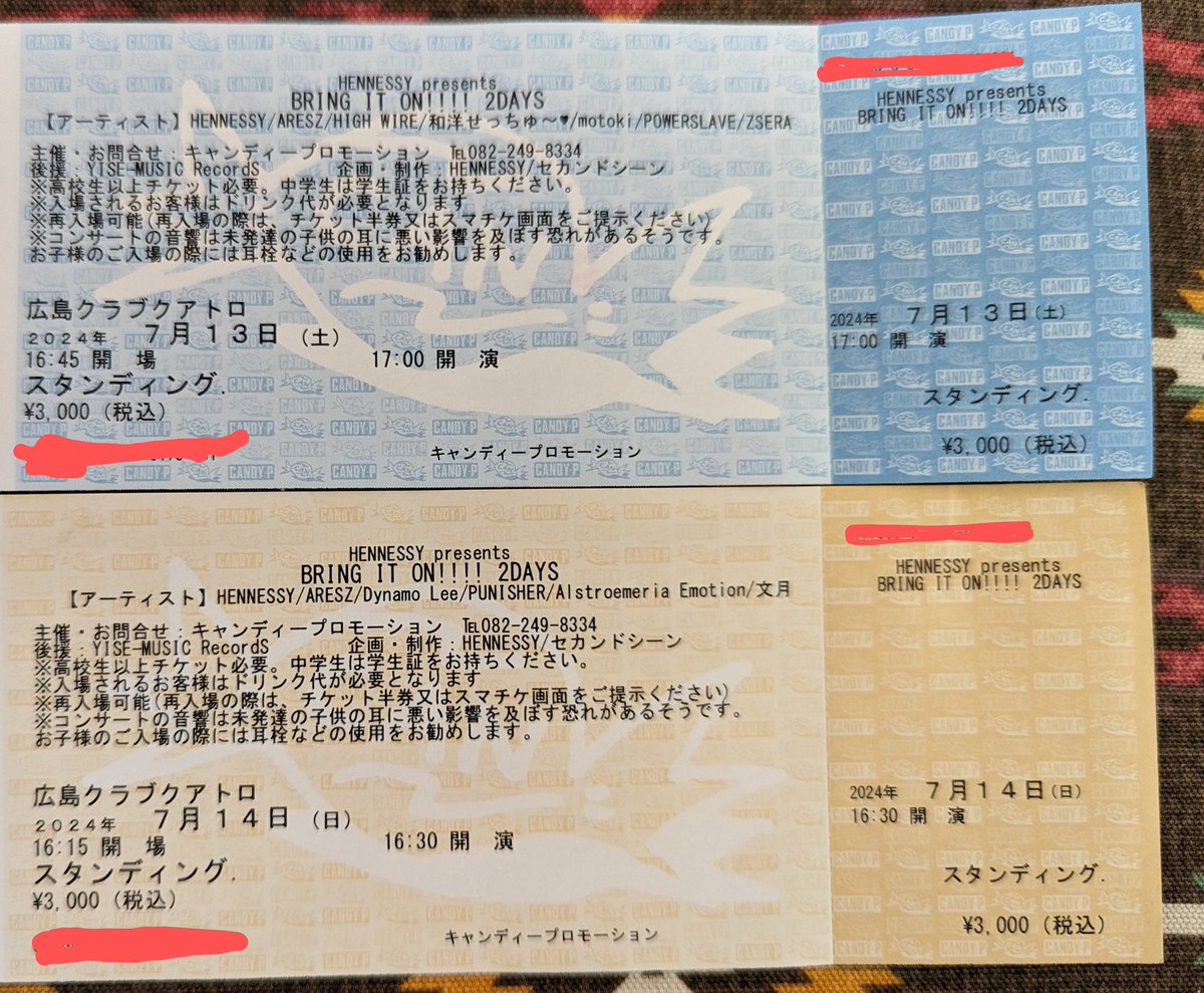 Rx93v2_gundam's tweet photo. 世代的に紙チケがいいので物販にて購入(電子チケはなんか嫌)
7/13(土)&7/14(日)
HENNESSY presents
BRING IT ON !!! 2days
#HENNESSY
#ARESZ
#HIGHWIRE
#和洋せっちゅ〜❤︎
#motoki
#POWERSLAVE
#ZSERA
#DynamoLee
#PUNISHER
#AlstroemeriaEmotion
#文月 https://t.co/yaej5lKSjT