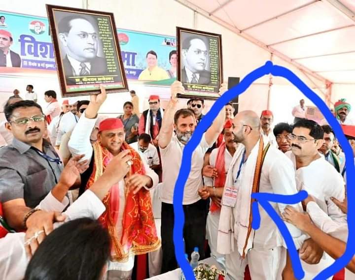 SKAmbedkar5's tweet photo. @Profdilipmandal @RahulNagpal1980 @Sumitchauhaan @ratanlal72 भेड़ को वहम था कि उसका रखवाला उसकी ऊन बेचकर लाभ कमा रहा है,
इसलिए बदला लेने के लिए वह कसाई के साथ चली गई।

राजनीति में यही हाल कुछ वहम में जी रहे बहुजनों का है,
खासकर दलितों का........ https://t.co/pAsTAYS2hr