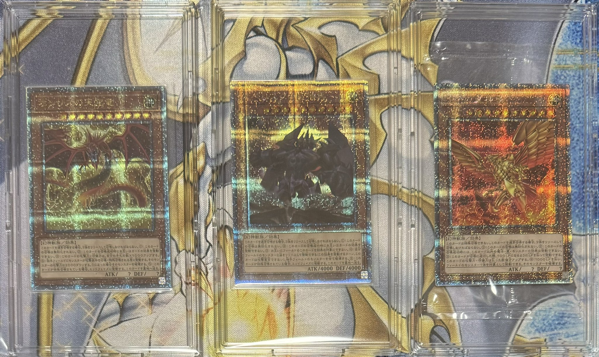 【ARS10・ARS10+】三幻神 絵違い プリシク オベリスク オシリス ラー ARS10 三幻神 ステンレス オベリスク オシリス ラー 25th 限定