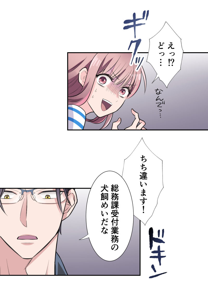 (9/14) 