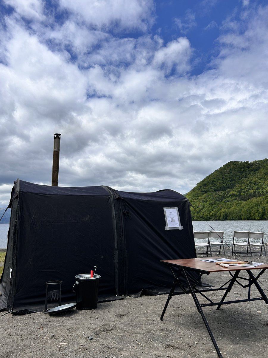 MorappuCampsite's tweet photo. 75周年企画
【湖畔サウナ】
13:00から受付開始です♪
#モラップキャンプ場
#ICOYA https://t.co/Bjc7J8W1RX