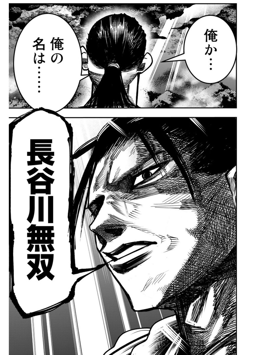 (9/17) 