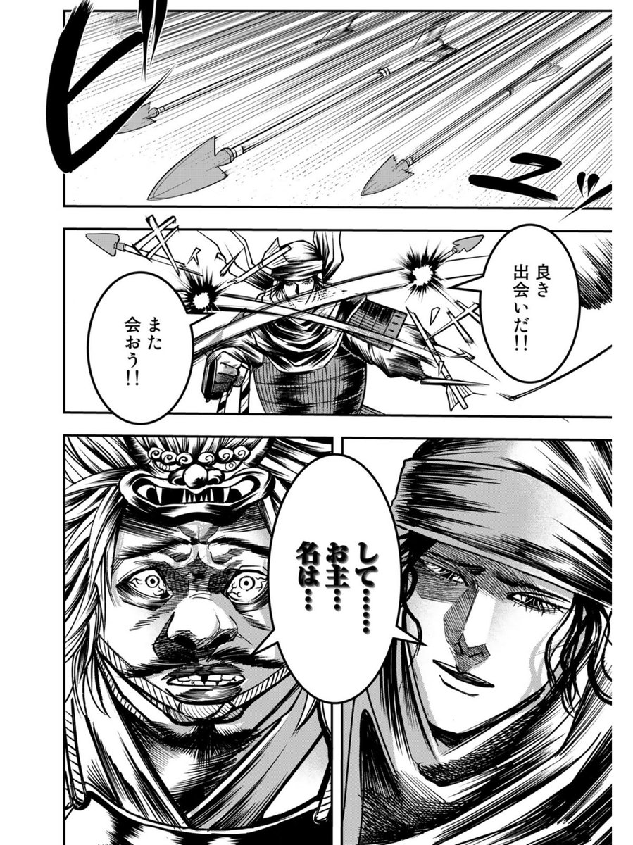 (9/17) 