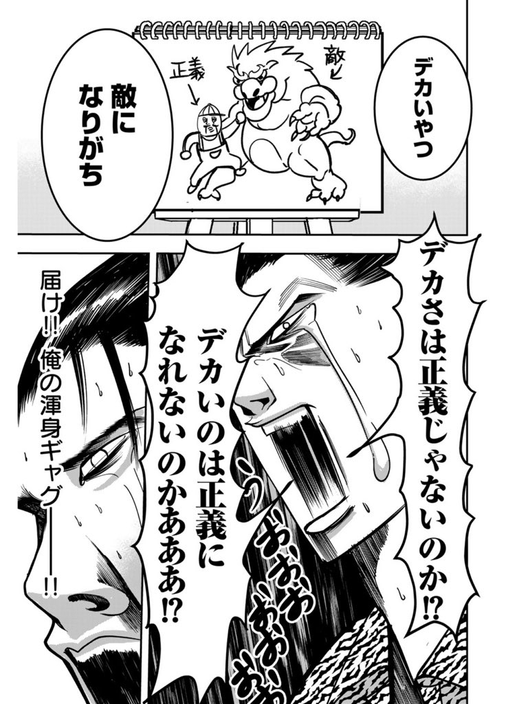 (11/17) 