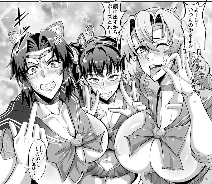 何が起きるか知ってる2人と
何も知らない小娘1人!('ω')ノ 