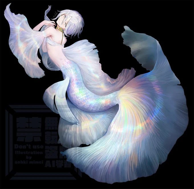 愛を込めて鱗を描きます #私の作品が貴方に響くといいな 