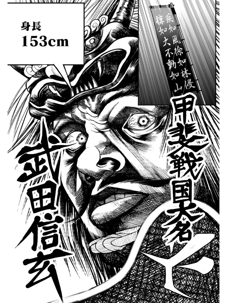 (3/17) 